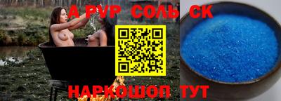 хмурый Бугуруслан