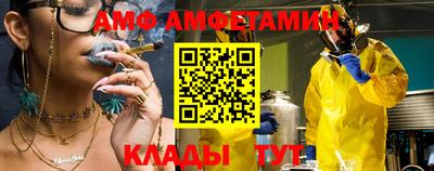 не бодяженный Бузулук