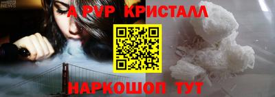 дживик Гусев