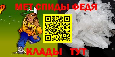 ГАЛЛЮЦИНОГЕННЫЕ ГРИБЫ Донецк
