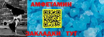 хмурый Бугуруслан