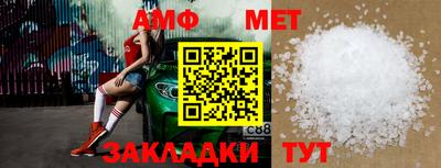 дживик Гусев