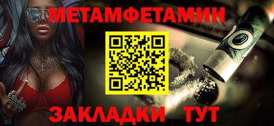 амф Дубна