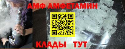 гидропоника Гусь-Хрустальный