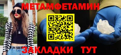 дживик Гусев