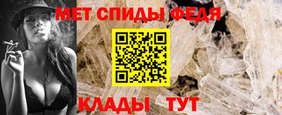скорость Гусиноозёрск