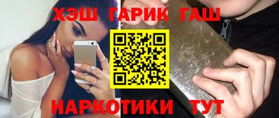 хмурый Бугуруслан