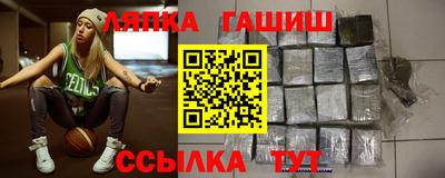 хмурый Бугуруслан