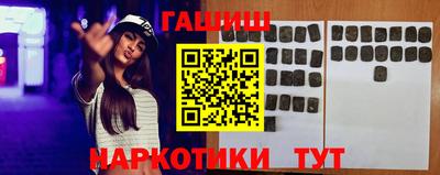 дживик Гусев