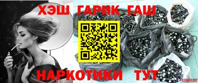 хмурый Бугуруслан