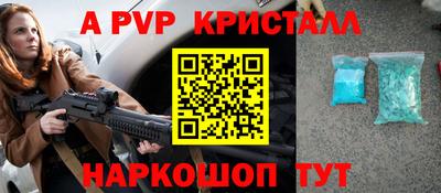 гидропоника Гусь-Хрустальный