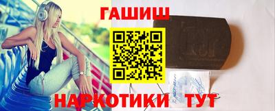 не бодяженный Бузулук