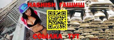 амф Дубна