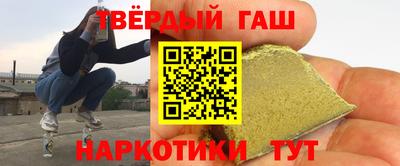 гидропоника Гусь-Хрустальный