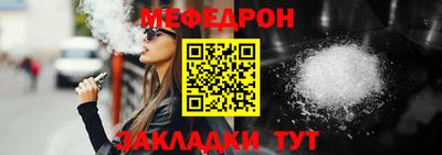 гидропоника Гусь-Хрустальный