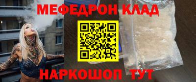дживик Гусев