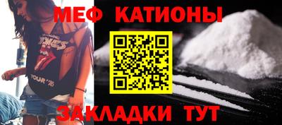 гашишное масло Будённовск