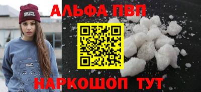 скорость Гусиноозёрск