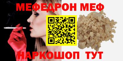 не бодяженный Бузулук