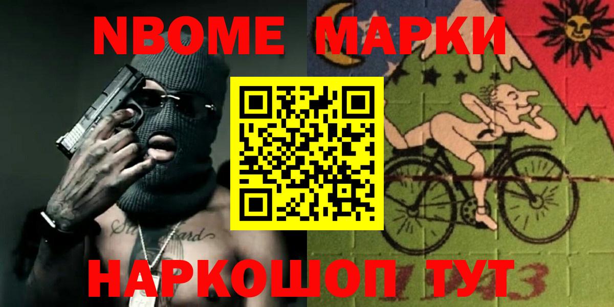 Грязи  Лсд 25 экстази ecstasy  LSD-25 экстази  Вход с VPN  Лсд 25 экстази кислота 